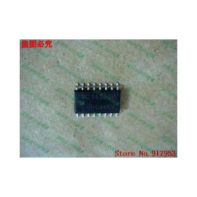 

Free shipping 10PCS MC14568B