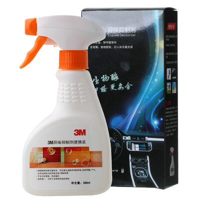 

3M car in addition to formaldehyde&odor can replace the car with bamboo charcoal activated carbon package new car in addition to taste in addition to formaldehyde odor inhibitor