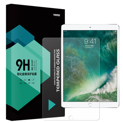 

【Steel film + two-piece PET film】 YOMO Apple iPad Pro Tablet PC tempered film 10.5-inch anti-scratch explosion-proof glass film PE