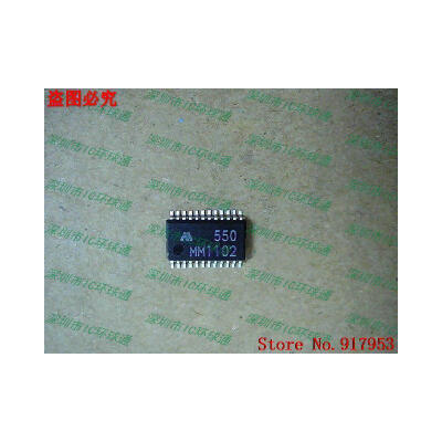 

Free shipping 10PCS MM1102