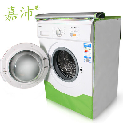 

Jia Pei WA-121G Drum Washing Hood Waterproof Sunscreen Dust Cover Thicker Silver for Siemens LG Little Swan Samsung Bosch Haier painted silver umbrella cloth code