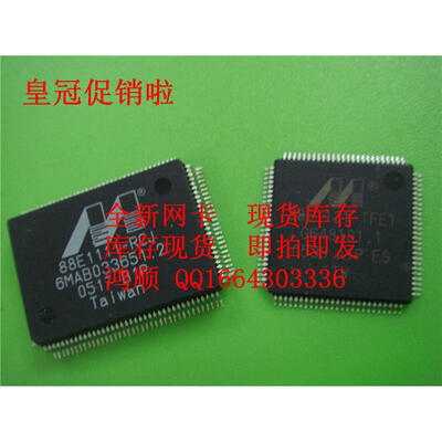 

88E8001-LKJ 88E8001-LKJ1 88E1121-TFE1