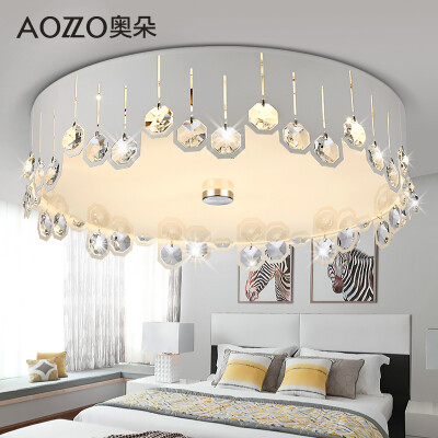 

Austrian Duo Jiajiao (AOZZO) bedroom LDE ceiling lamp round crystal warm modern fashion master bedroom courtyard balcony lighting lighting wide 48CM class dimming 28W CL20347