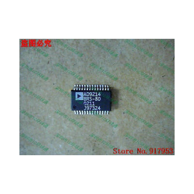 

Free shipping 10PCS AD9214BRS-80