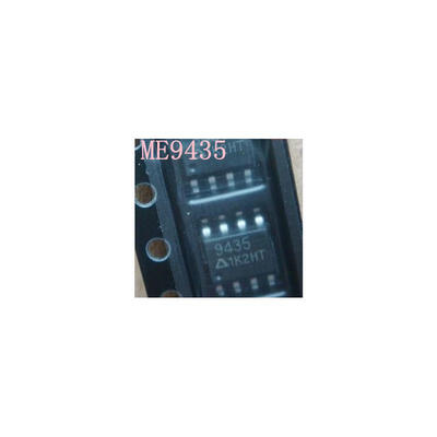 

ME9435A 9435