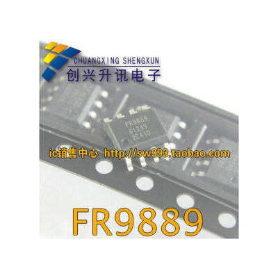 

FR9889 SOP-8