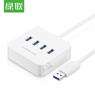 

Зеленый Альянс (UGREEN) USB3.0 Splitter Высокоскоростной 4-портовый многофункциональный расширительный конвертер HUB Ноутбук Один из четырех концентраторов с разъемом питания 1 метр 30202