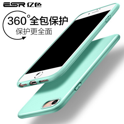 

ESR Apple 7 & 8 Phone Case Apple 8 Phone Case iPhone7 & 8 Phone Case 4.7 inch phone case [Colorful Soft Shell