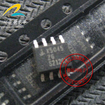 

X5045 automotive computer board