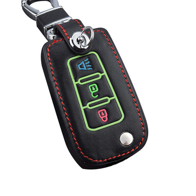 

Huazhe Qichen T70 key bag luminous folding three-key black car leather key sets modified special key ring accessories