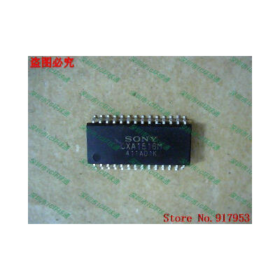 

Free shipping 10PCS 100% NEW CXA1516M