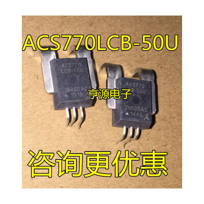 

ACS770 ACS770LCB-50U ACS770LCB-50U-PFF-T