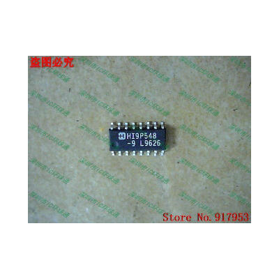 

Free shipping 10PCS HI9P548-5 HI9P548-9