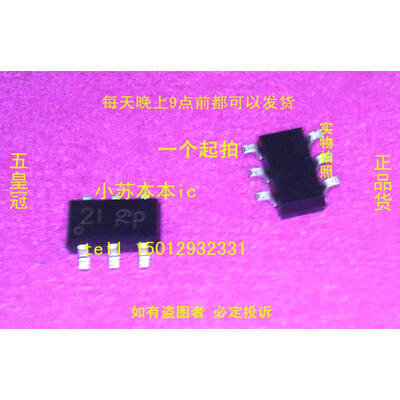 

IP4223CZ6 IP4223
