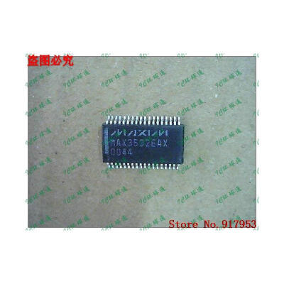 

Free shipping 10PCS MAX3532EAX