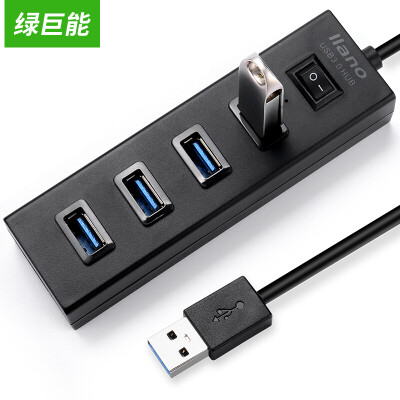 

llano hub with 4 USB30 ports