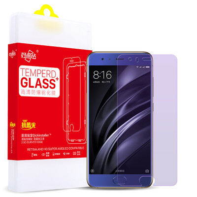 

Easy to stick millet millet 6 tempered anti-Blu-ray mobile phone film explosion-proof fingerprint film for millet millet 6