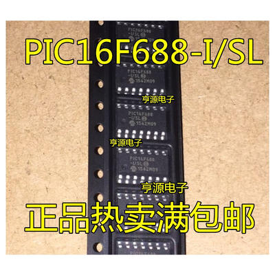 

PIC16F688 PIC16F688-ISL SOP14