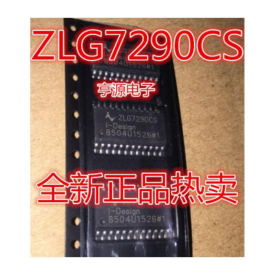 

Z7290 Z7290CS SOP24