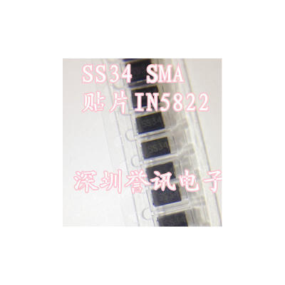 

SS34 SMA IN5822 1N5822