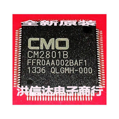 

CM2801B FFR0AA0028AF1