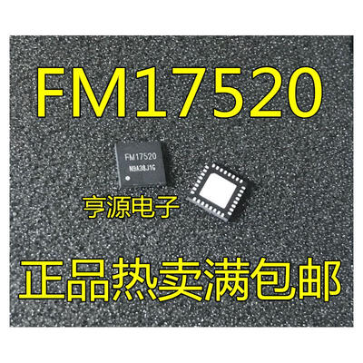 

FM17520