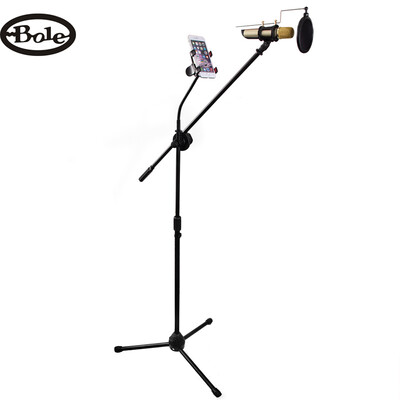 

Bole L03 Professional Stage Floor Tripod Microphone Microphone Bracket Retractable Sitting Speech Microphone Stand