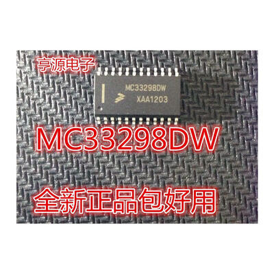

MC33298 MC33298DW MCZ33298EG