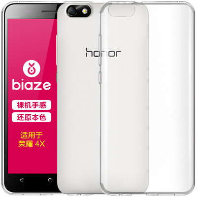 

BIAZE Huawei glory play 4X phone shell protective cover all-inclusive anti-drop transparent soft shell fresh series JK51-transparent white