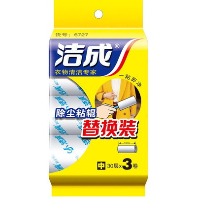 

Clean the clothes clean dust roller replacement equipment medium sticky roll dust stickers