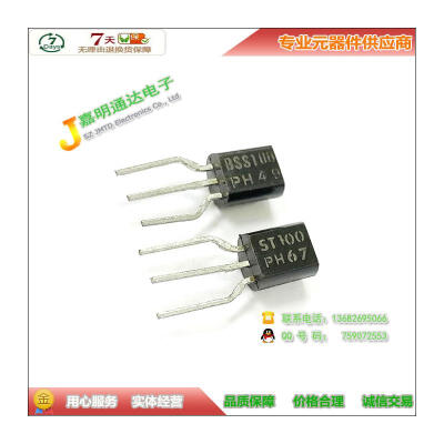 

Free shipping 10pcs/lot BSS100 N-channel TO-92 100V new original