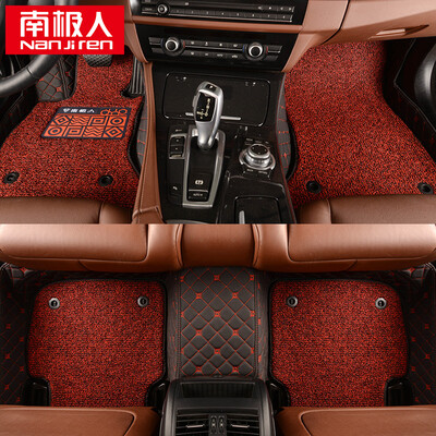 

Antarctic Nanjiren silk circle leather surrounded by double detachable car mats Zhizun series black leather red silk ring special car custom factory straight hair