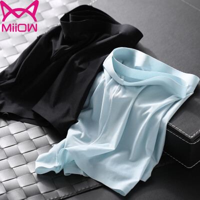 

Cat (MiiOW) [2] men's underwear ice silk ultra-thin sexy flat underwear men breathable U convex smooth and transparent seamless four corners underwear