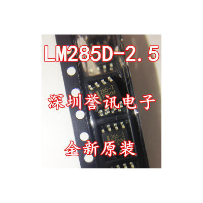 

LM285DR-2.5 LM285D-2.5 285-25