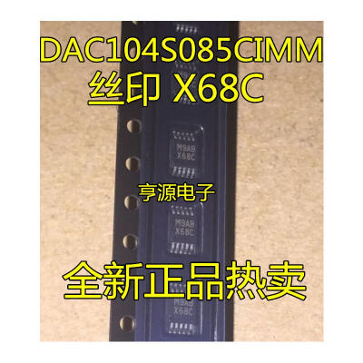 

DAC104S085CIMM X68C MSOP10