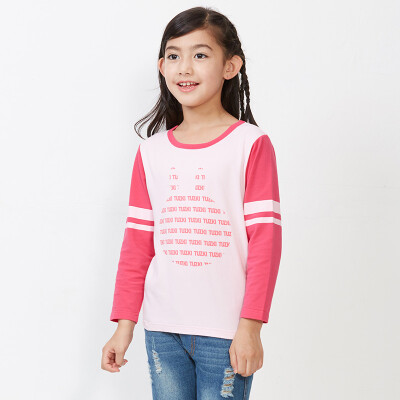 

DICI (DICI) Shu skin elastic cotton children round neck long sleeve shirt 2C025A0 Ma gray 140