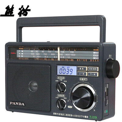 

Panda PANDA T-09 three-band plug-in USB SD TF card radio MP3 player old card audio amplifier