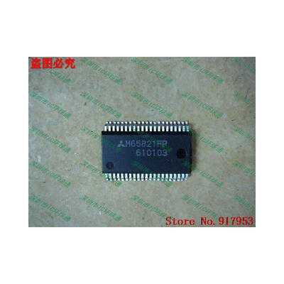 

Free shipping 10PCS 100 NEW M65821FP M65821