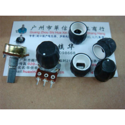 

Axle holes 6MM rubber knob potentiometer 15MMX15MM