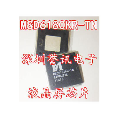 

MSD6180KR-TN MSD6180KR-Z1