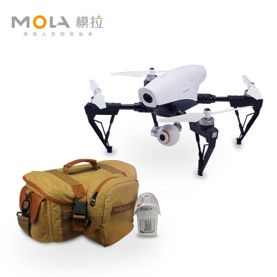 

Pull (MOLA) T1S luxury package version folding remote control intelligent aerial UAV HD quadcopter