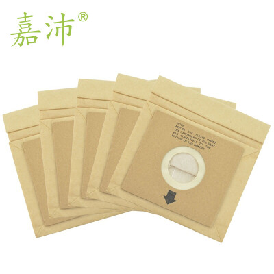 

Jia Pei HA-105 Vacuum Cleaner Garbage Bag Dust Bag Universal Vacuum Paper Bag Vacuum Cleaner Accessories 5pcs Applicable Philips Haier Sanyo Beauty Brand Huang