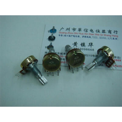 

163P-N 16 single joint potentiometer B50K-20MM