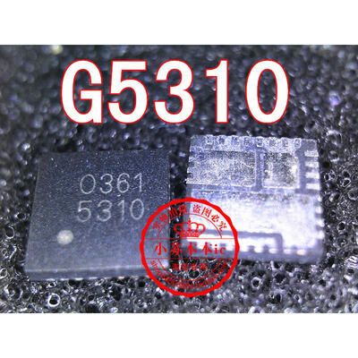 

G5310 5310