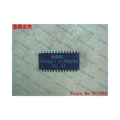 

Free shipping 10PCS 100% NEW RS5C267A1345216A RS5C267