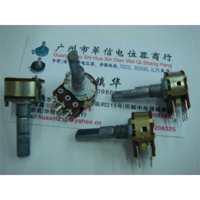 

16 type double potentiometer B10K ( with stepper )-25F