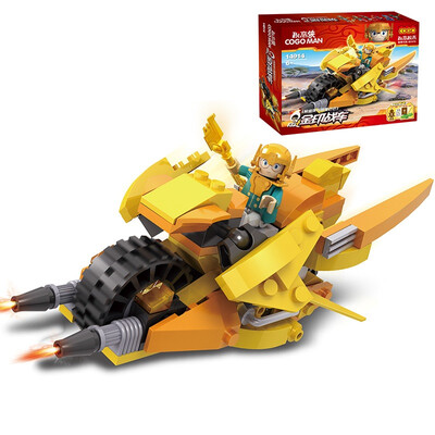 

COGO Building Block Toys Educational Toys Q-Chariot Gold Chariot