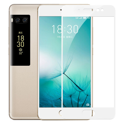 

[Long] от двух частей высокой четкости фильма полноэкранного стал Meizu Pro7 пленочного покрытие стального взрывобезопасного мобильного телефона защитной пленка применяется Meizu Pro7 (белым)