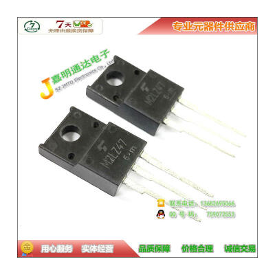 

Free shipping 10pcslot SM2LZ47 M2LZ47 TRIAC TO-220F new original