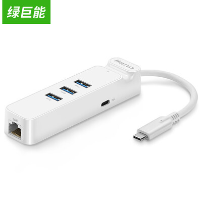 

Green Cano Type-c to USB30 docking station USB-C converter HUB hub splitter network card Type-C switch port Apple converter white